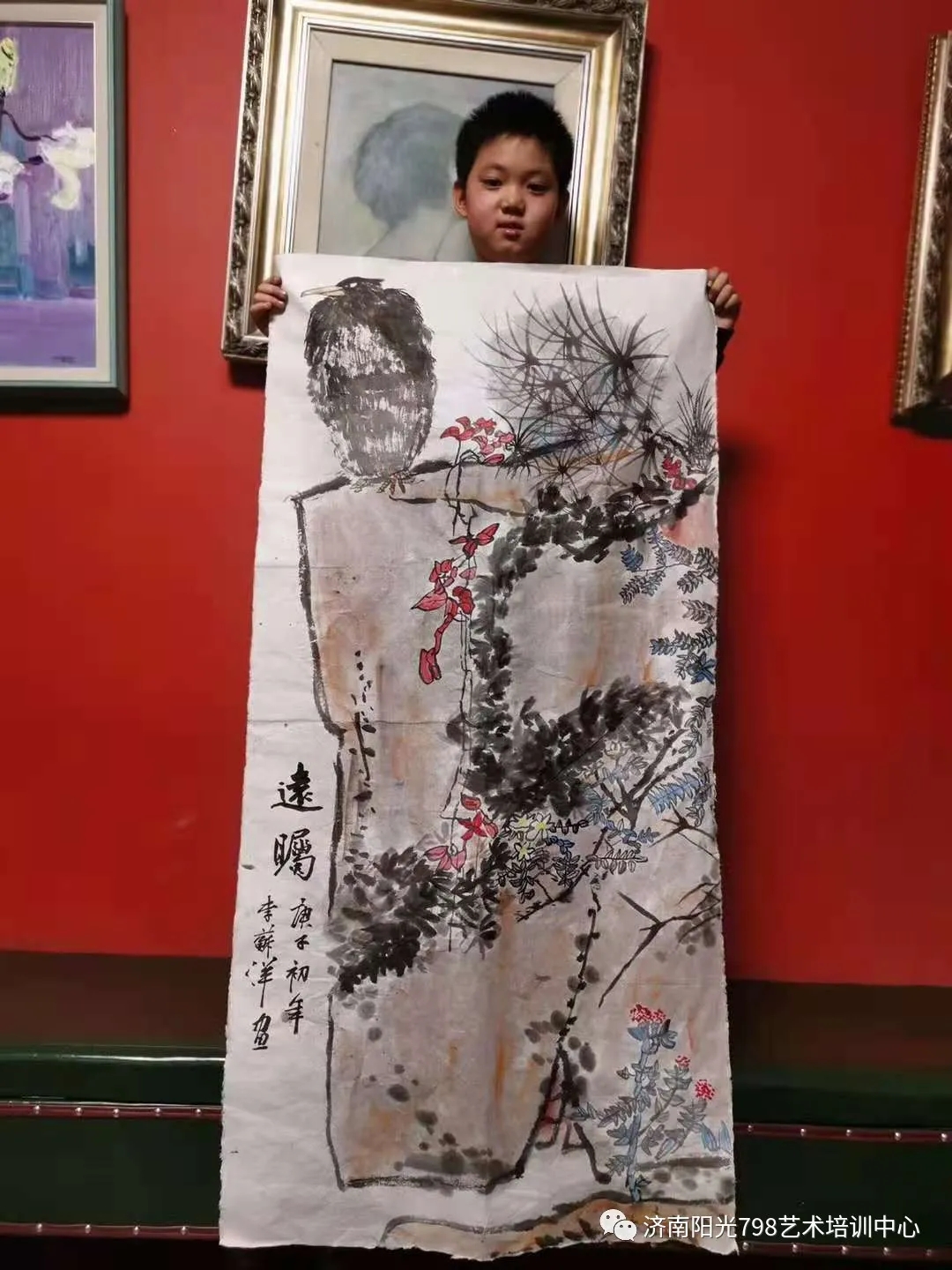 图片