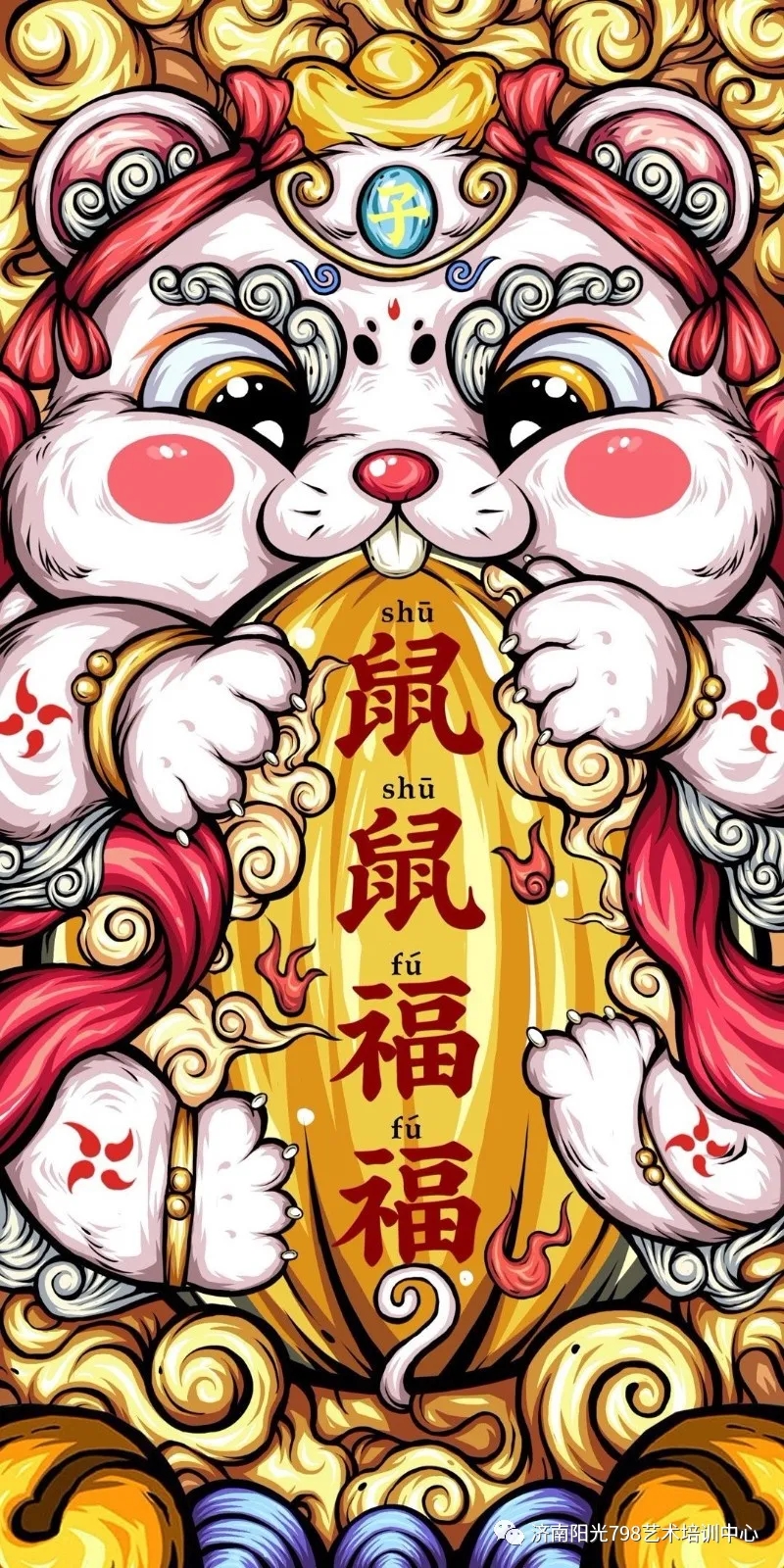 图片