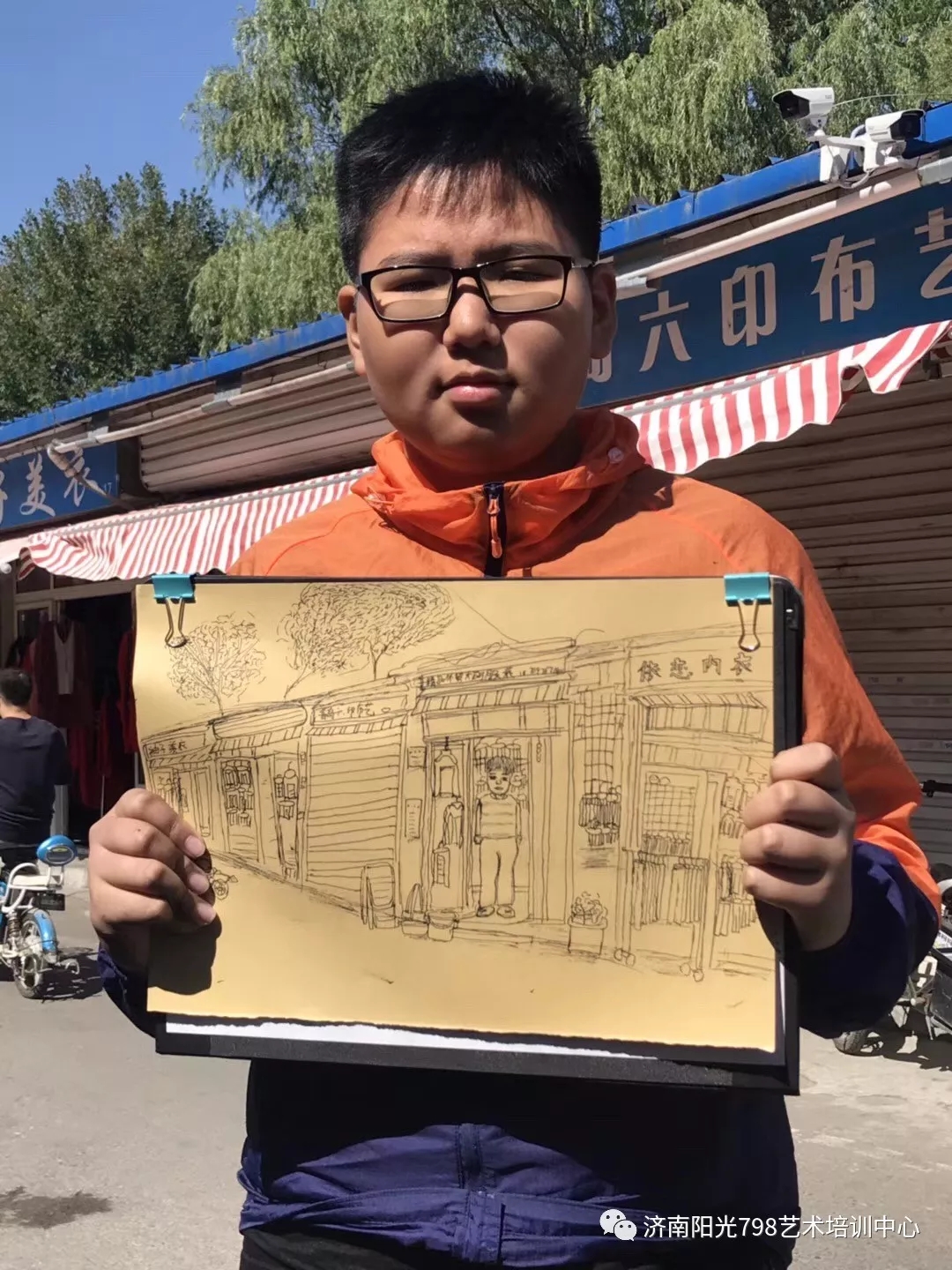 图片