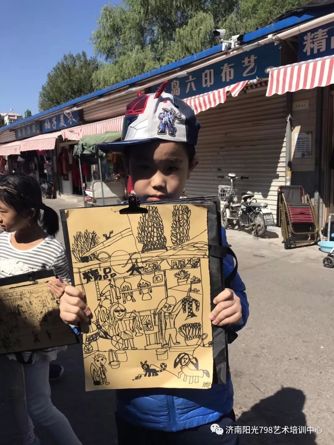 图片