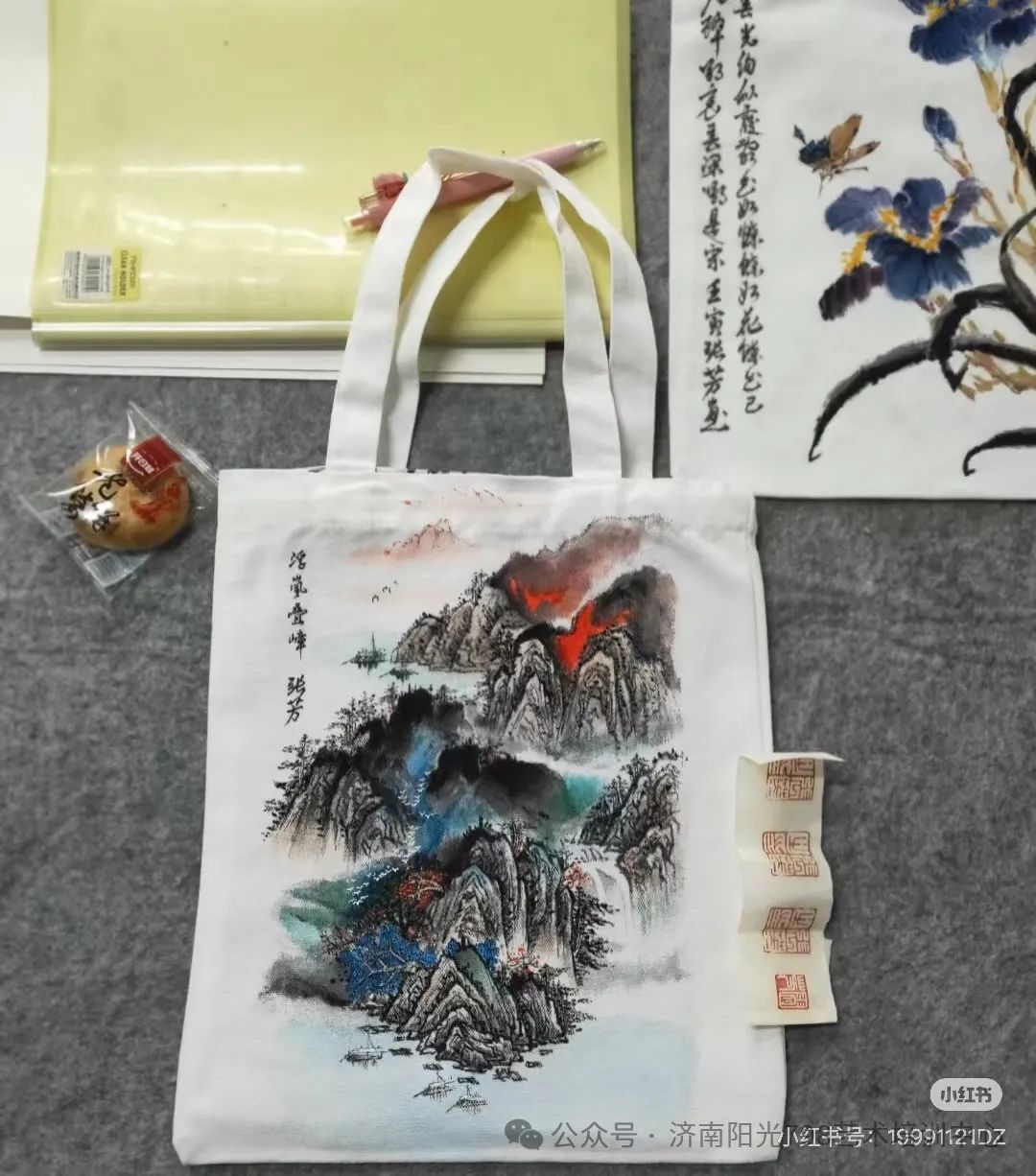 图片