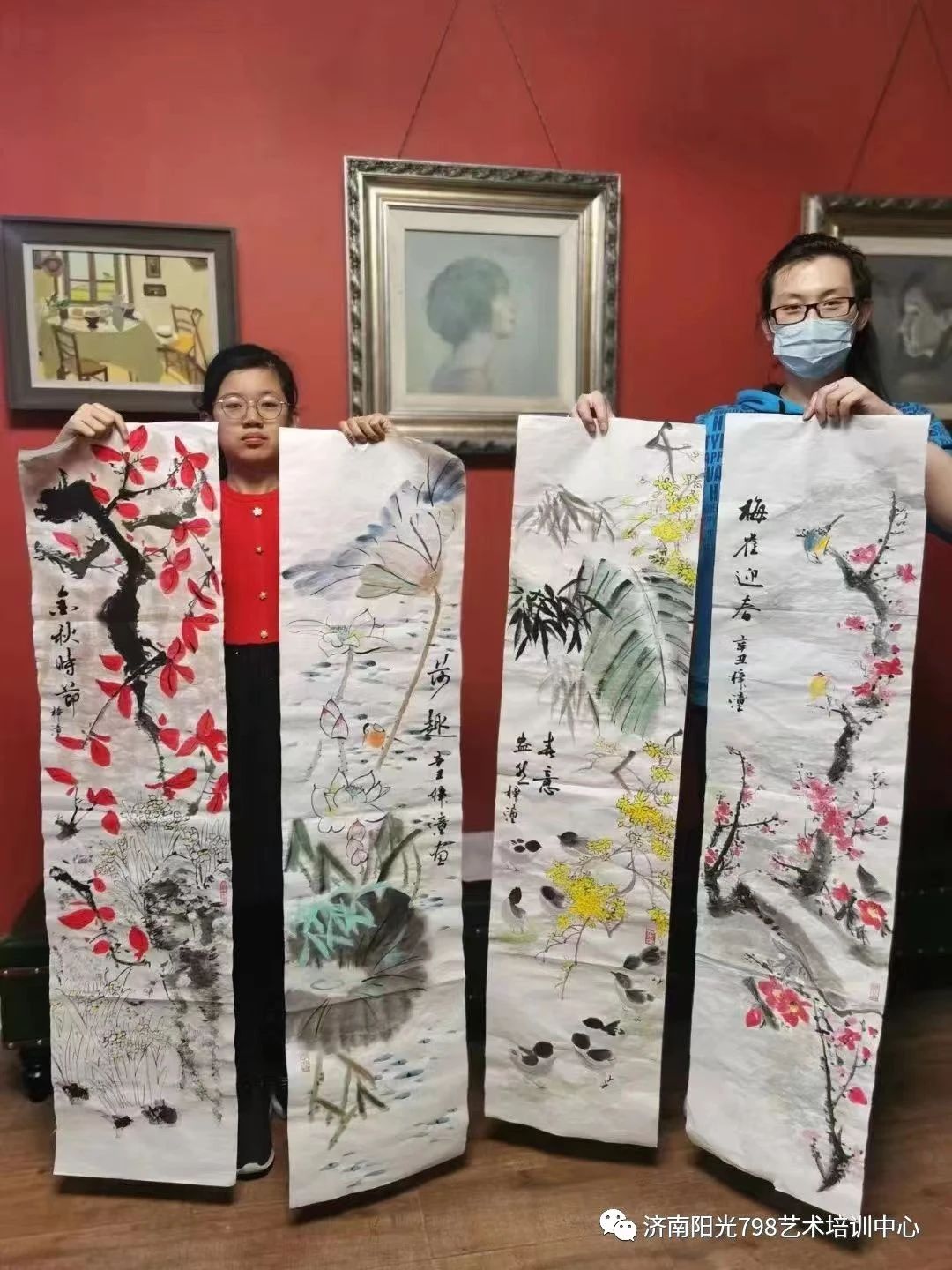 图片