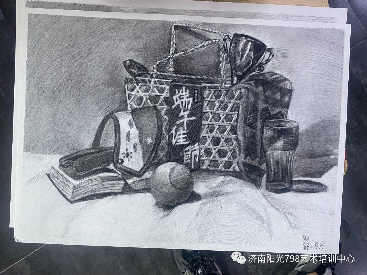 图片