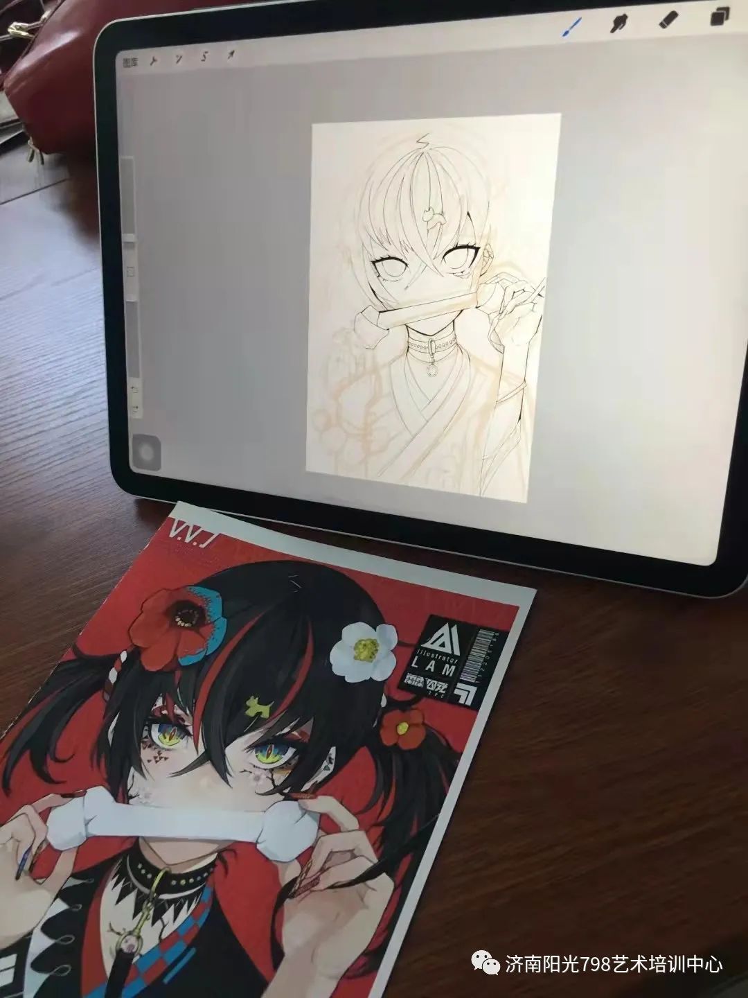 图片