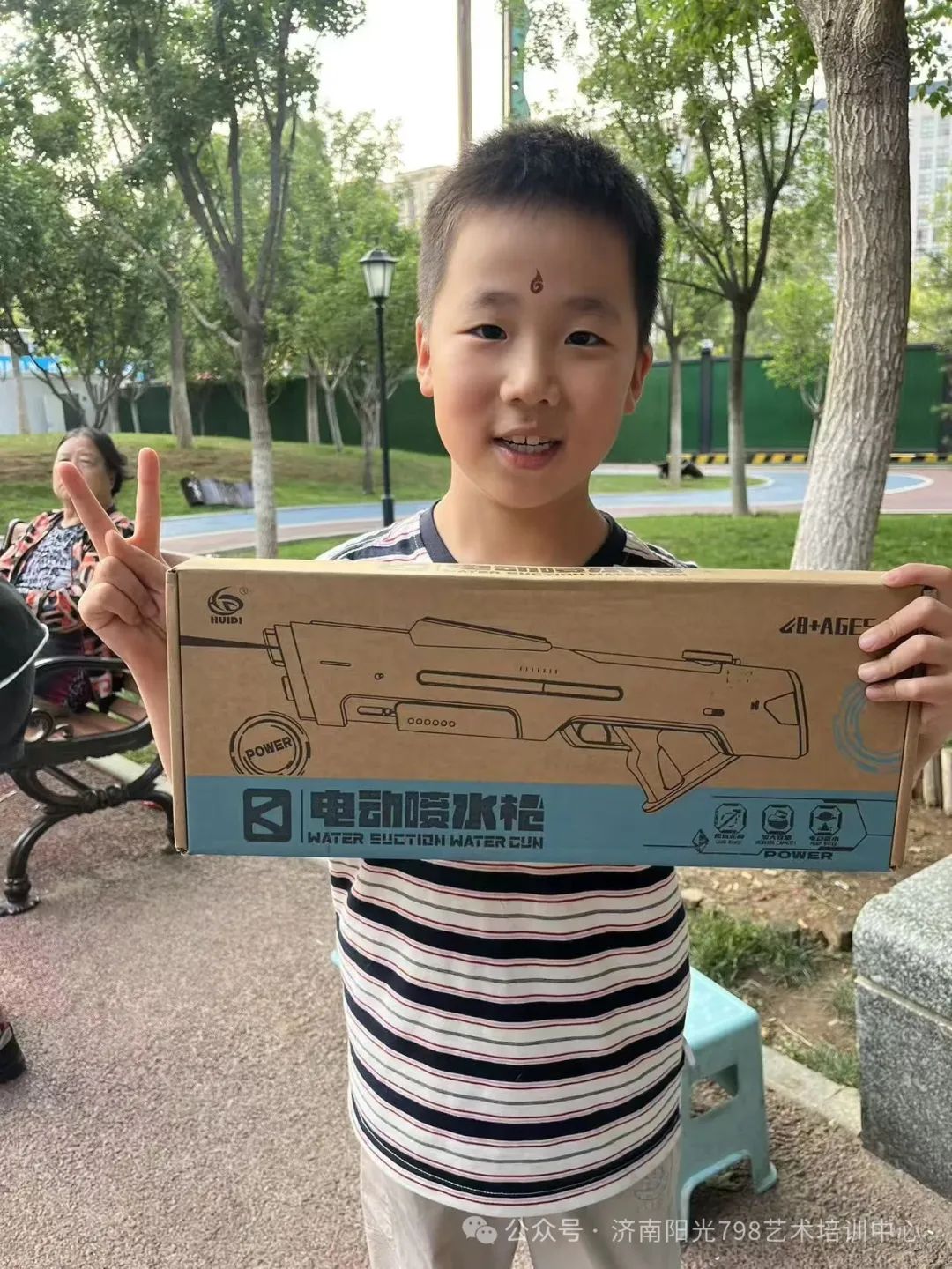 图片