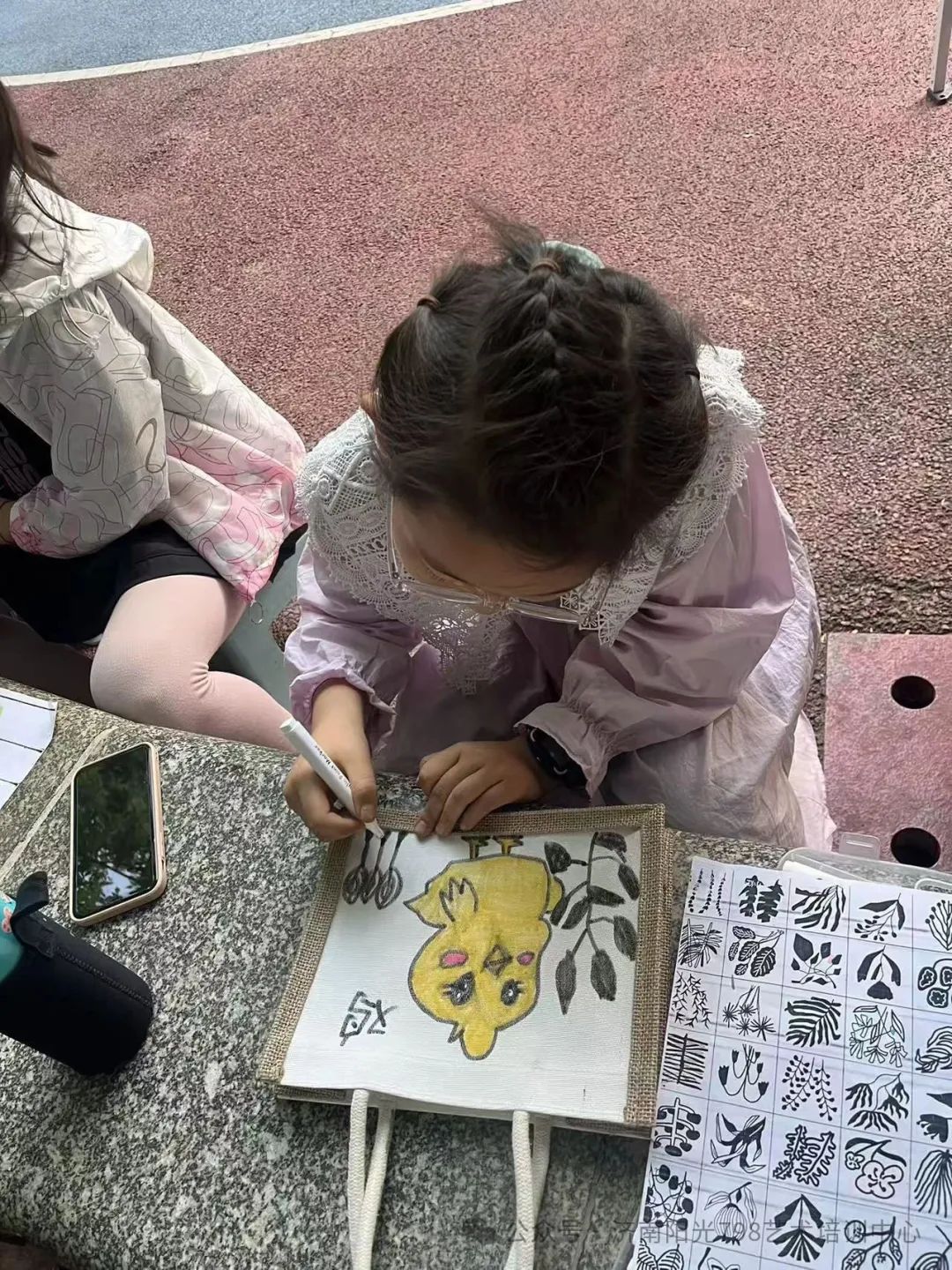 图片