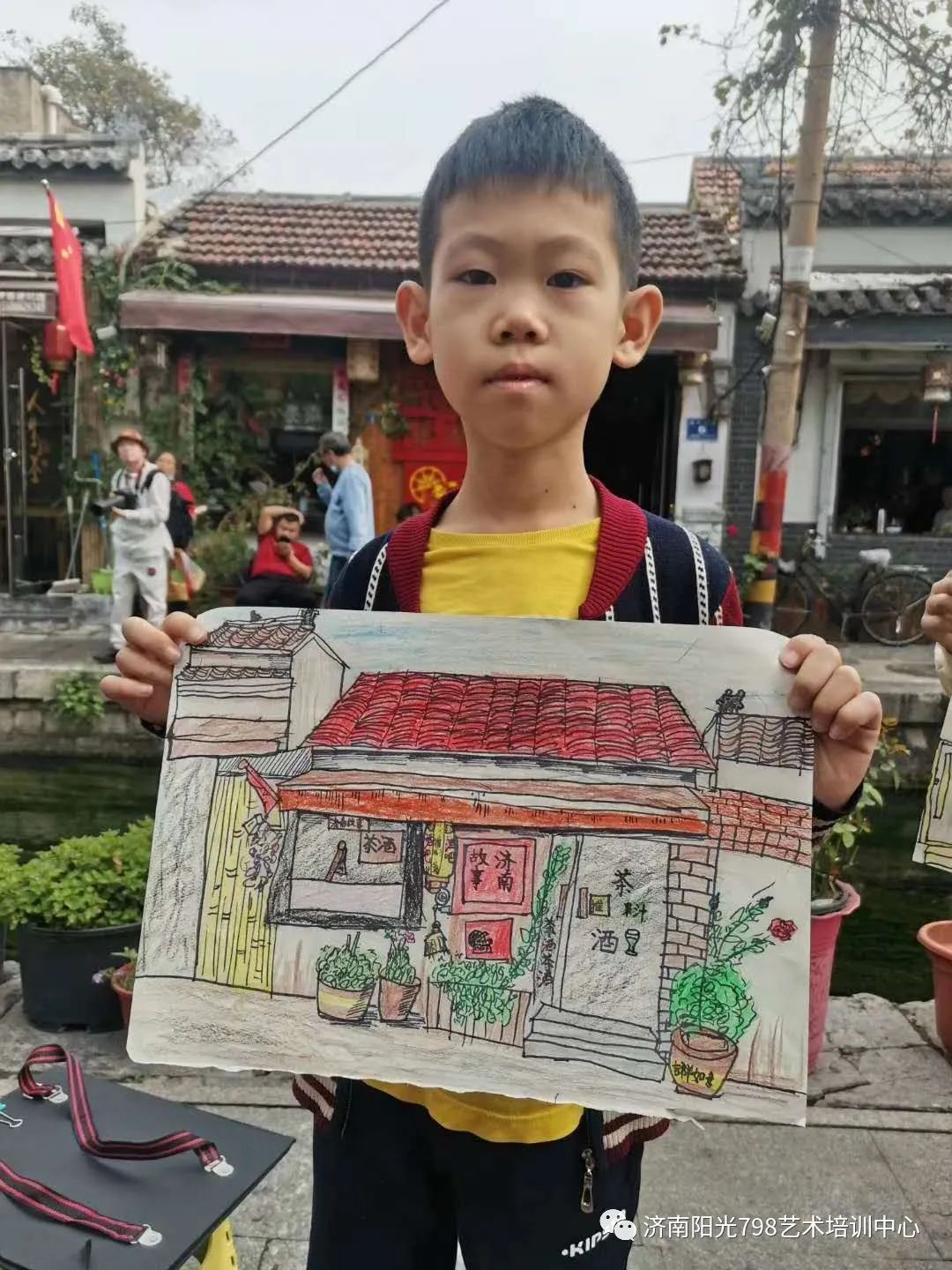 图片