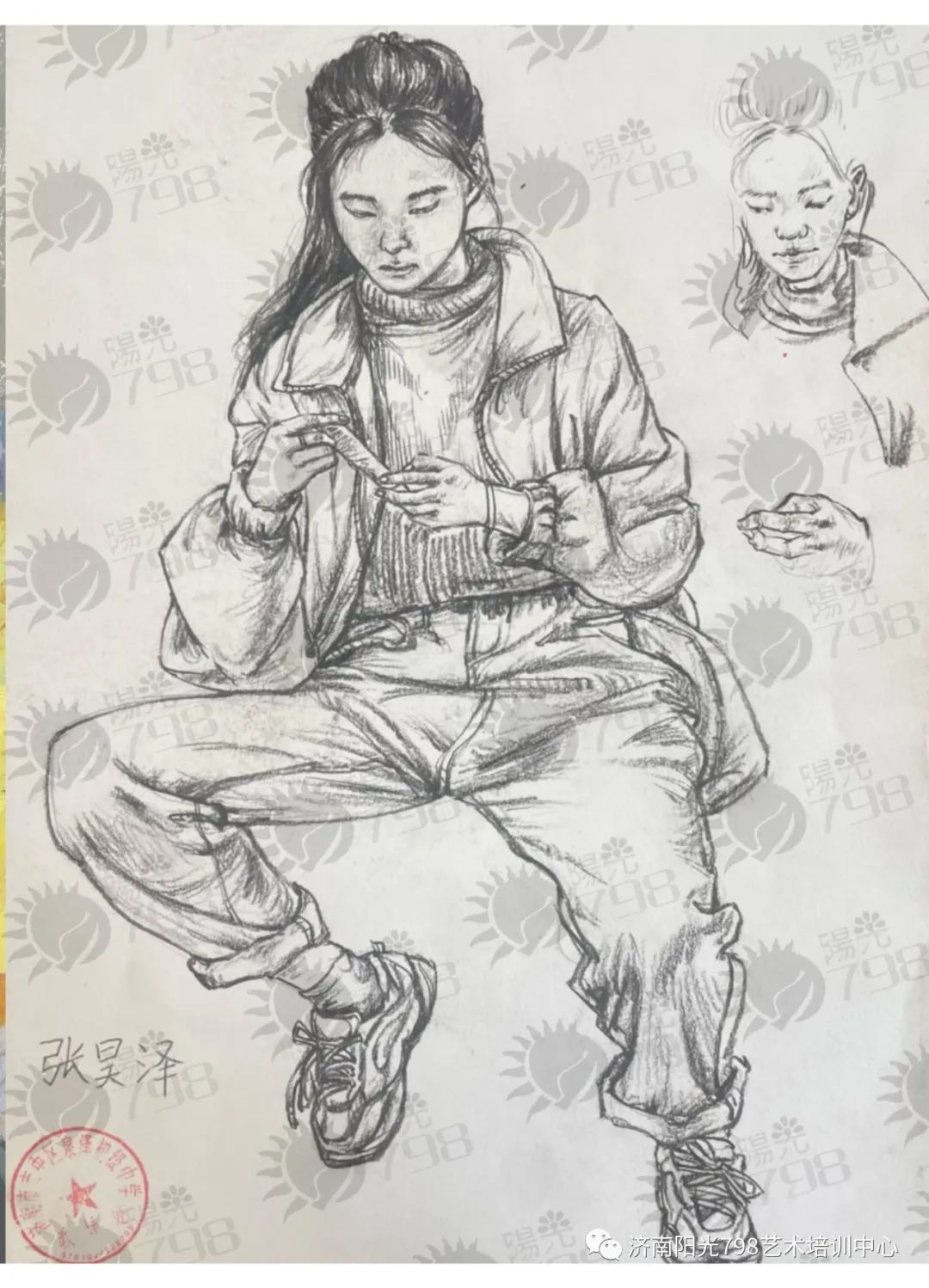 图片