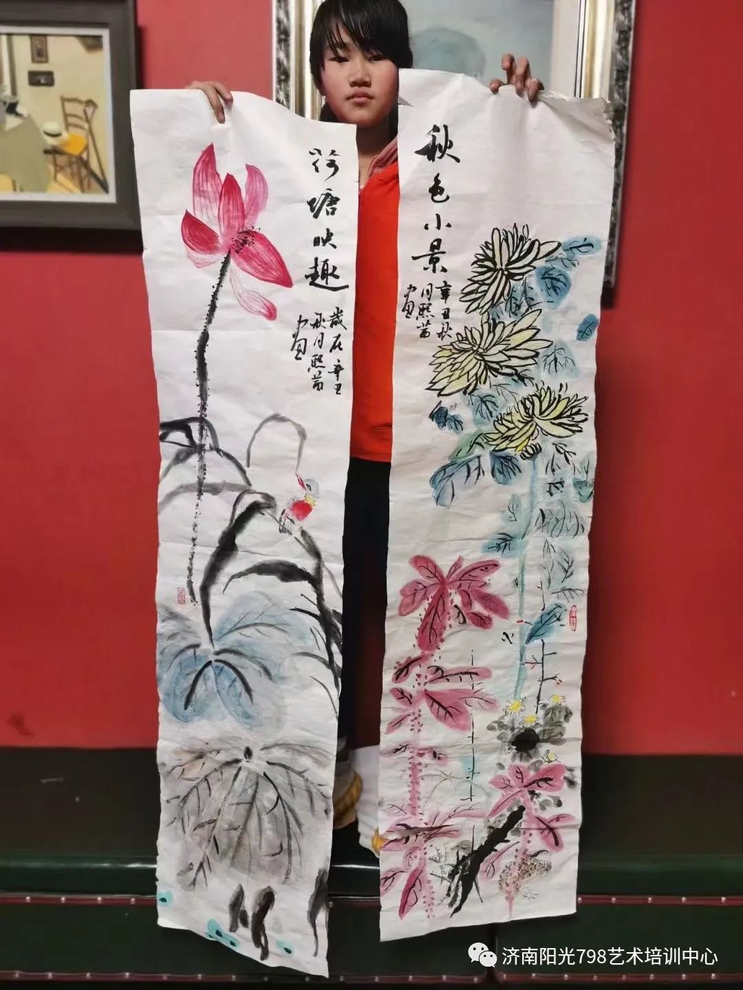 图片