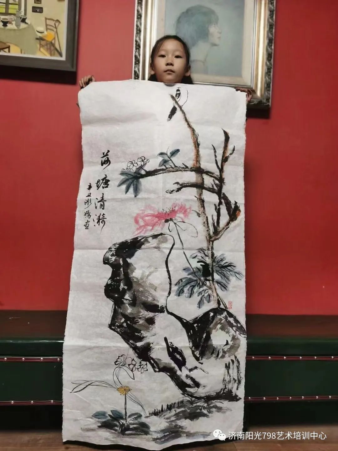 图片