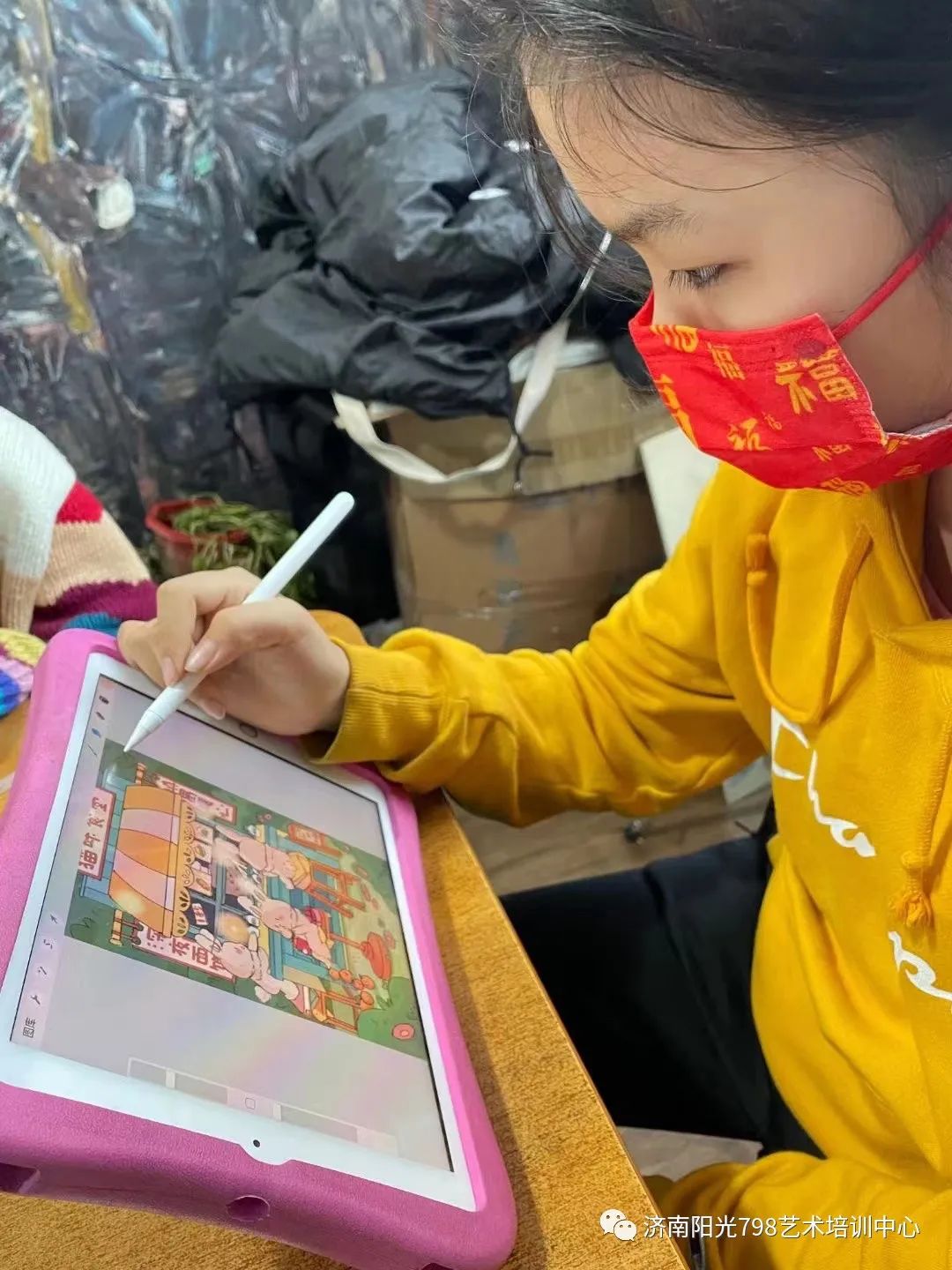 图片